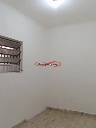 Imagem ALUGUEL DE CONJUNTO COMERCIAL EM GUAIANAZES