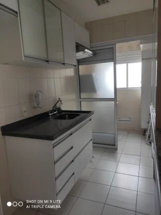 Imagem Apartamento 75M², 3Q, 1 Suíte, 2 Banheiros, 1 Vaga, Lavabo, Varanda, Piscina, Piscina Aquecida, SPA, Sauna, Academia, Churrasqueira, Salão de Festas.