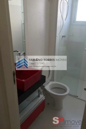 Imagem Apartamento à venda em São Bernardo do Campo/SP