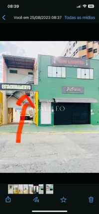 Imagem SALA COMERCIAL NO CENTRO DE JUNDIAÍ - 49M² - JUNDIAÍ - SP