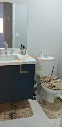 Imagem Apartamento com 56 m² de área útil, composto por 2 dormitórios, sendo 1 suíte, totalizando 2 ba...