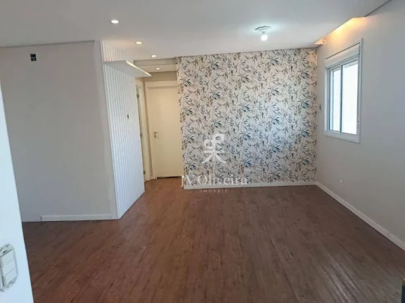 Imagem Apartamento com 2 dormitórios à venda, 67 m²- Butantã - São Paulo/SP