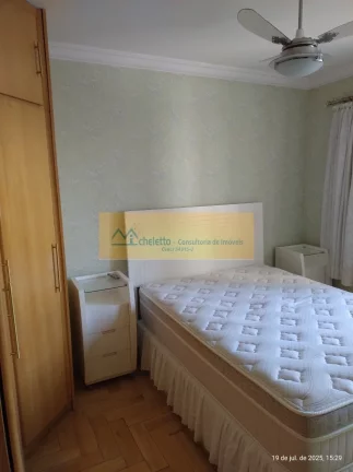 Imagem APARTAMENTO RESIDENCIAL em SÃO PAULO - SP, SANTANA