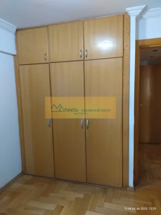 Imagem APARTAMENTO RESIDENCIAL em SÃO PAULO - SP, SANTANA