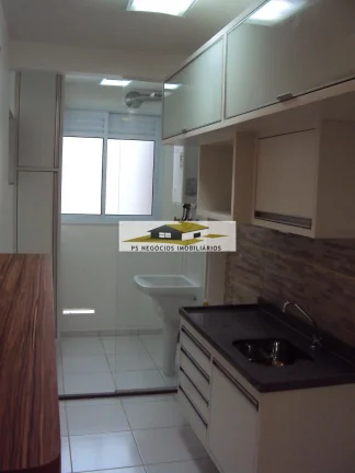 Imagem Apartamento para venda no Sacomã