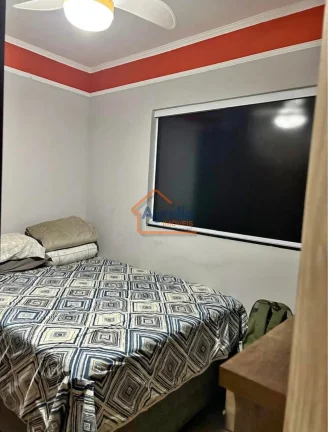 Imagem Casa à venda no bairro JARDIM ALTO DOS YPÊS III - Mogi Guaçu/SP