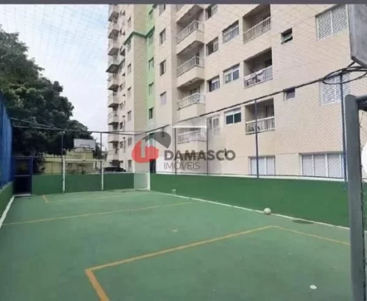 Imagem Apartamento à venda, Campestre, Santo André, SP