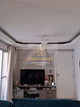 Imagem AP-2475- APARTAMENTO 2 QUARTOS COM SUÍTE NO JARDIM AMÉRICA