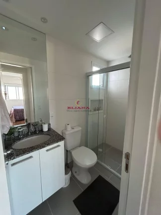 Imagem Apartamento à venda em São Paulo, Chácara São João, com 3 quartos, 75m²