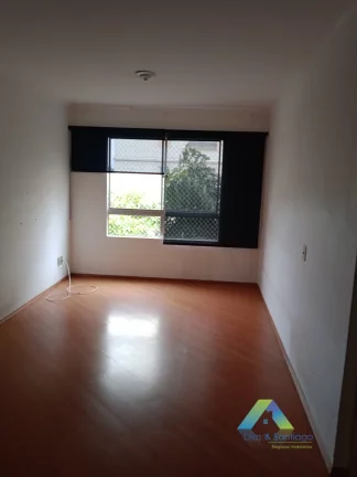 Imagem APARTAMENTO COM 2 DORMITÓRIOS E 1 VAGA NO SANTA EMILIA /SP!