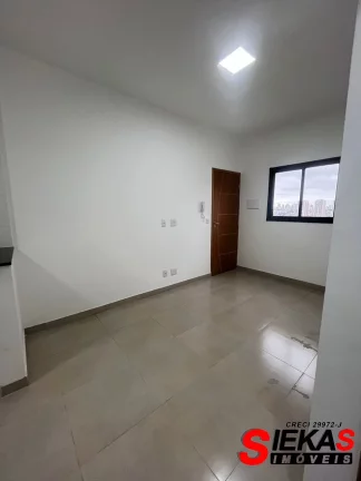Imagem Imperdível oportunidade: Apartamento à venda em São Paulo-SP, na Vila Formosa, com 2 quartos, 1 sala, 1 banheiro, 43,00 m²!