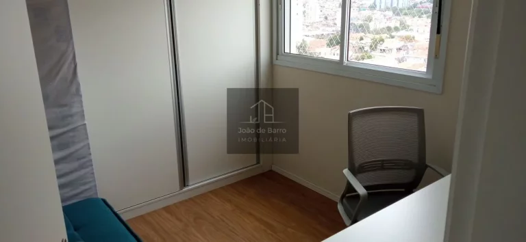 Imagem Apto 02 Dorm c/ suite (Mobiliado)