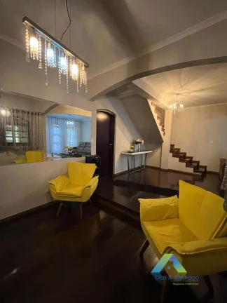 Imagem Apartamento à venda no bairro Nova Gerti - São Caetano do Sul/SP