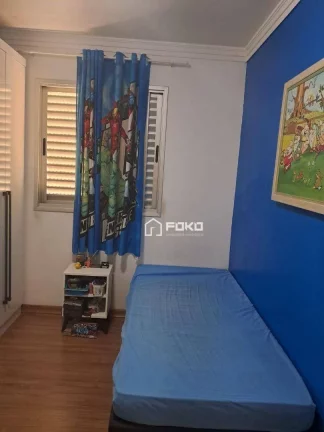 Imagem Apartamento à venda, 52 m² por R$ 286.200,00 - Jardim São Judas Tadeu - Guarulhos/SP