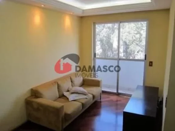 Imagem Apartamento à venda 2 Quartos, 1 Vaga, 58M², Jardim Santa Emília, São Paulo - SP