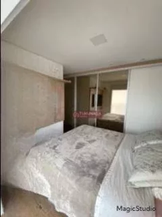 Imagem Apartamento com 3 dormitórios à venda, 110 m² por R$ 1.865.000,00 - Cidade Mãe do Céu - São Paulo/SP