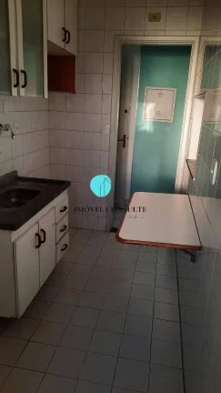 Imagem Apartamento para venda com 1 quarto e 1 vaga em Santa Cecília - São Paulo -