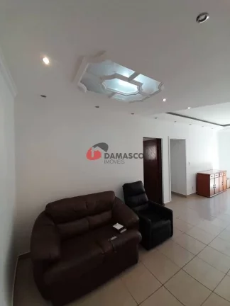 Imagem Apartamento para locação com 2 dormitórios - Santa Paula - São Caetano do SUL