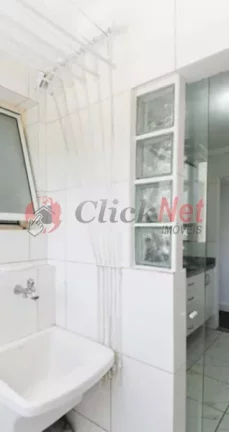 Imagem Excelente Apartamento em Condomínio Padrão à Venda em São Bernardo do Campo ,bairro Baeta Neves.