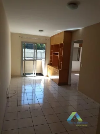 Imagem Lindo apartamento com 2 dormitórios, 1 vaga, lazer completo com ótima localização e valor !