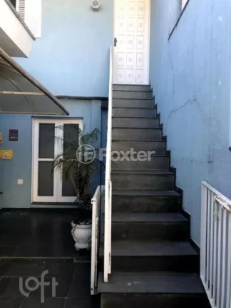 Imagem Casa Freguesia do Ó - 180M², 3 Dorms, 3 Suítes, Armários, Ventilador de Teto, Ar-Condicionado.