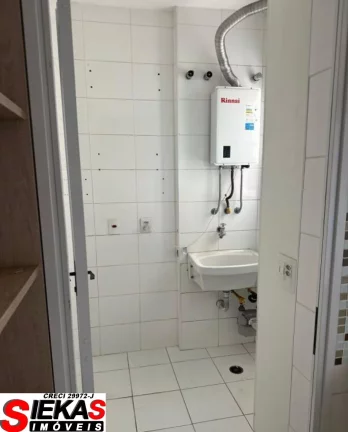Imagem Apartamento de 2 quartos com suíte e vaga na Mooca, São Paulo - Imperdível!