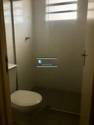 Imagem Apartamento 59 m Av. Caramuru, 2 quartos, 1 banheiro R$ 190.000 - Ribeirão Preto - SP
