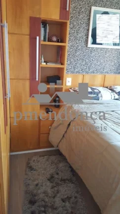 Imagem Apartamento na Vila Ipojuca com 2 quartos e 1vaga, 70m²