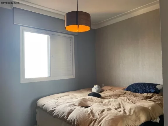 Imagem APARTAMENTO RESIDENCIAL em SÃO PAULO - SP, JARDIM LONDRINA