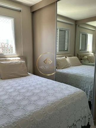 Imagem Apartamento, 2 Dormitórios(sendo 1 suíte), 63m², Condomínio Tons do Parque.