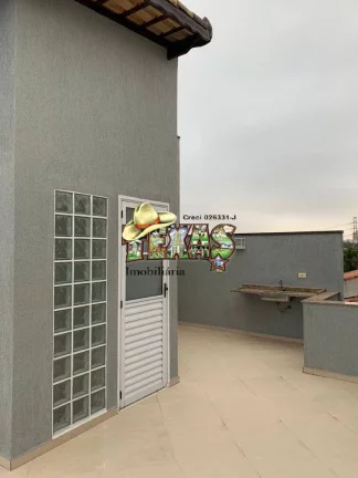 Imagem CASA CONDOMÍNIO FECHADO