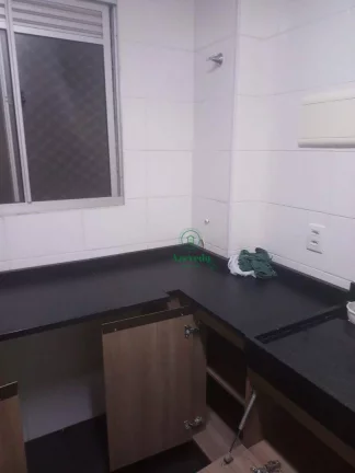 Imagem Apartamento com 2 dormitórios à venda, 44 m² por R$ 230.000,00 - Água Chata - Guarulhos/SP