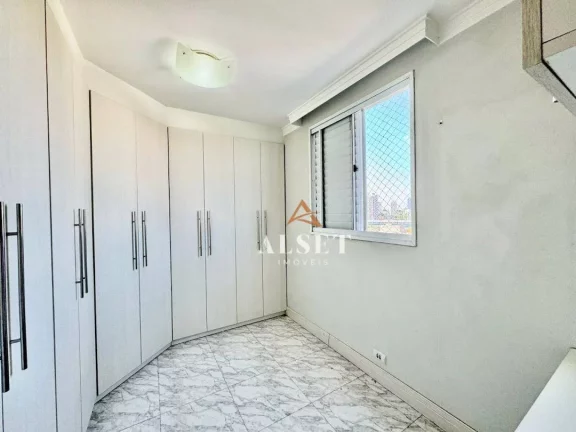 Imagem Apartamento Residencial à venda, Vila Prudente, São Paulo - AP0781.