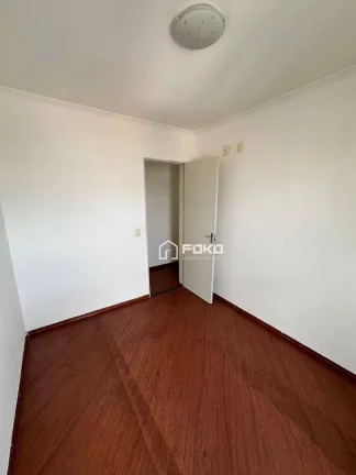 Imagem Apartamento com 2 dormitórios à venda, 54 m² por R$ 290.000,00 - Jardim São Judas Tadeu - Guarulhos/SP