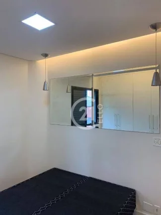 Imagem Apartamento à Venda na Vila Clementino - SP