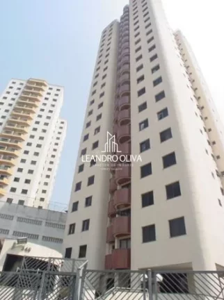 Imagem Edifício Monte Alto - ️ Apartamento à Venda na Saúde – Edifício Monte Alto