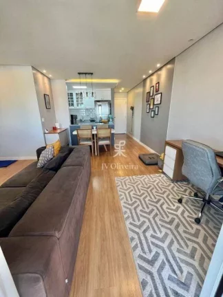 Imagem Apartamento com 2 dormitórios à venda, 69 m² por R$ 559.000,00 - Vila Andrade - São Paulo/SP