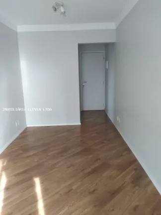 Imagem Apartamento para Venda em Guarulhos / SP no bairro Centro