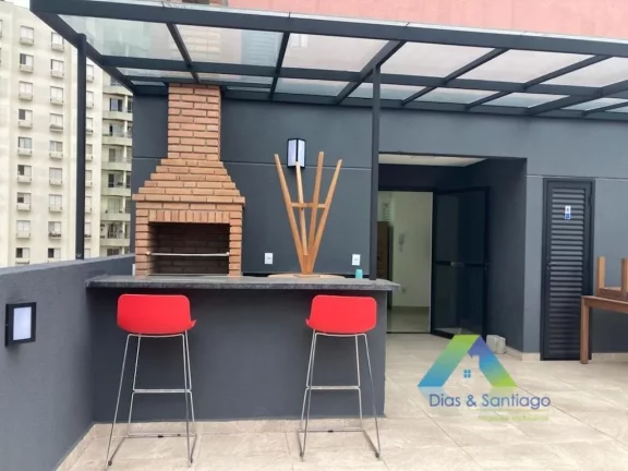 Imagem Apartamento com 2 dormitórios à venda, 50 m² por R$ 585.000,00 - Chácara Inglesa - São Paulo/SP