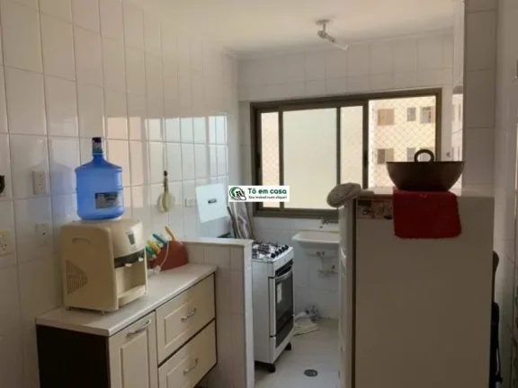 Imagem APARTAMENTO RESIDENCIAL em SÃO JOSÉ DOS CAMPOS - SP, JARDIM SATÉLITE