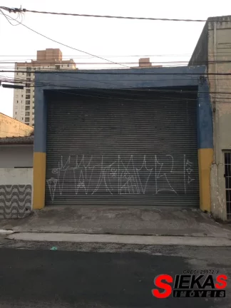 Imagem GALPAO COMERCIAL em SÃO PAULO - SP, CHÁCARA CALIFÓRNIA