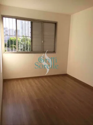 Imagem Apartamento à Venda em Vila Mariana - São Paulo/SP.