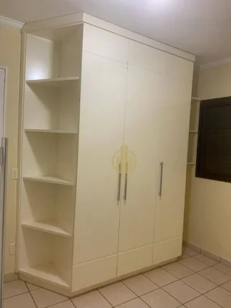 Imagem Apartamento com 2 dormitórios à venda, 71 m² por R$ 379.000 - Vila Seixas - Ribeirão Preto/SP