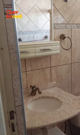 Imagem Apartamento à venda em Ribeirão Preto-SP, Jardim Paulista: 2 quartos, 1 sala, 1 banheiro, 1 vaga de garagem.