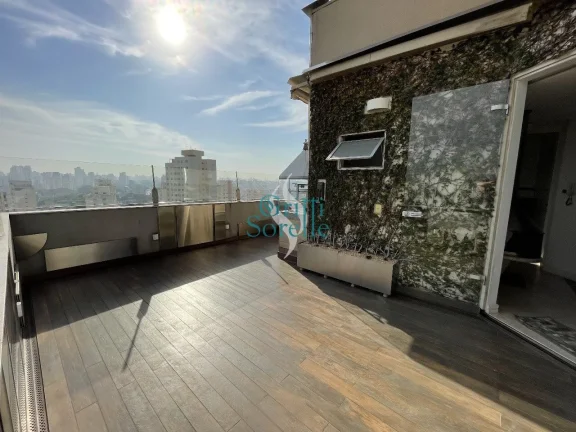 Imagem Cobertura Duplex à Venda em Campo Belo - São Paulo/SP.