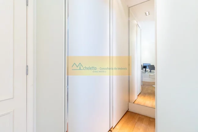 Imagem APARTAMENTO RESIDENCIAL em SÃO PAULO - SP, SANTA CECÍLIA