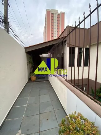 Imagem Apartamento de 2 quartos na Vila Domitila - São Paulo-SP: venda ou locação!