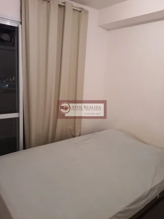 Imagem Apartamento 33m² em Santo Amaro - São Paulo