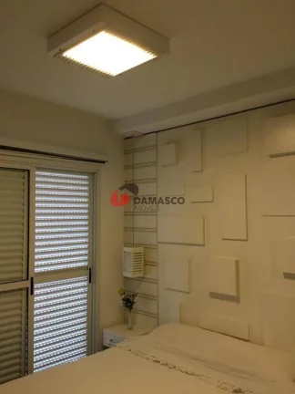 Imagem Apartamento à venda 3 Quartos, 1 Suite, 2 Vagas, 121M², Barcelona, São Caetano do Sul - SP