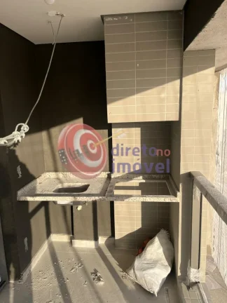 Imagem APARTAMENTO MIRART VILA MARIANA À VENDA 81m² 2 e 3 QUARTOS VILA MARIANA